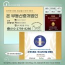 베스테이 센트럴뷰 이미지