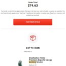 프라임피시방 이미지