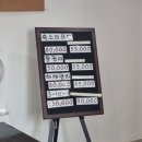 다일리아 | 흥인동피부관리 다알리아 에스테틱 등관리 솔직후기