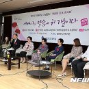 단원구 노인복지관 이미지