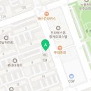 브라운수학교습소