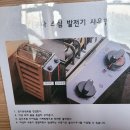 장승포여관 | 프라이빗한 바다뷰 사우나를 즐길 수 있는 거제 덴바스타 료칸호텔 내돈내산