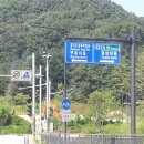 GS삼숭자이 이미지