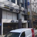 커피빈종로구청앞점 이미지
