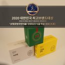 자연식품 이미지