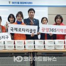 하안3동 주민센터 이미지