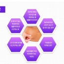 리메인의원 이미지