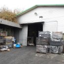 하구산길 이미지