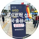 한량컴퍼니 이미지