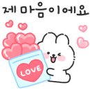 에코 호리 태권도 이미지