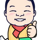 농수산특산품판매