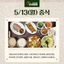 모두가행복한연세병원 이미지