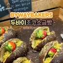 (주)바이웨이 네이버블로그