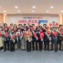 ㈜트래콘건설 이미지