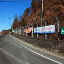 진주 냉정리 이정표석 이미지