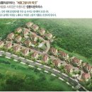 세종그랑시아 1단지 이미지