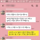 KGB인테리어 네이버블로그