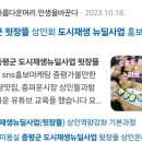 나영헤어샵 이미지