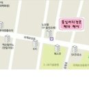 비앤비헤어클럽