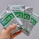 샤론통상 이미지