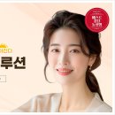 아이디병원 이미지