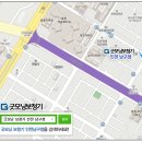 유원센터약국 이미지