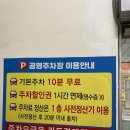 예그린횟집;예그린횟집 | 거제/고현시장 예그린횟집. 해물 위주 밑반찬 쓰게다시. 거제로컬맛집 내돈내산