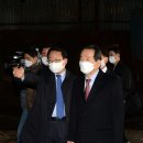 금강농산