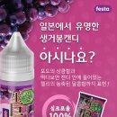 전자담배연구소