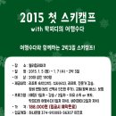 피디보드카페