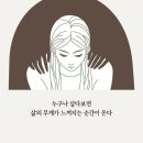 금빛 태권도장 이미지