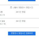 다정인력 이미지