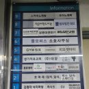 꼬모댕 프라이빗 애견호텔 이미지