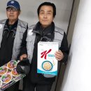 온천1동-11 이미지