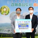 콜마비앤에이치(주) 이미지