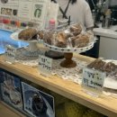 방배천로4안길 66 이미지