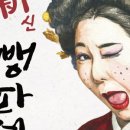 성환문화회관 대공연장 네이버블로그