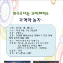 화도도서관 이미지