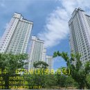 동광2차아파트 이미지