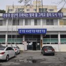 부산기장군학교밖청소년지원센터 네이버블로그