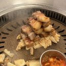 부산진소방서 | 고하순 | 부산 서면 전포 삼겹살 맛집 내돈내산 평일 주말 웨이팅 후기