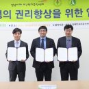 성남혜은학교 이미지