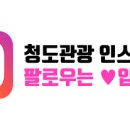 소라보체육공원 이미지