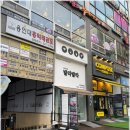 더발라네일