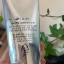 천연에스테틱 - 안산시 단원구 화랑로 402 | 천연에스테틱