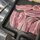 부추삼겹살 부평점 이미지