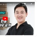 미술심리전문가와 함께 우리 아이 마음 들여다보기 네이버블로그