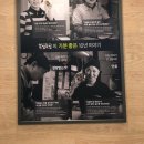 김밥천국(금호점) 이미지