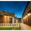 중문허브독채펜션 | 제주 바닷가 독채 숙소 중문허브독채펜션 객실별 주차 공간 완비 안내