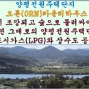 개군약국 이미지